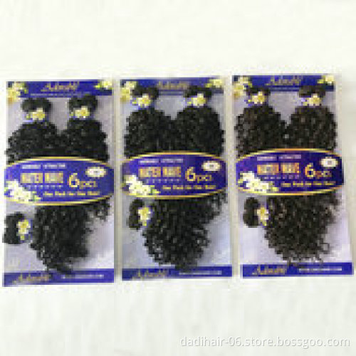 Adorable hot sale faked Hair Water Wave 6 pieces/lot synthetic Hair Weaves Wet and Wavy Natural curly ombre